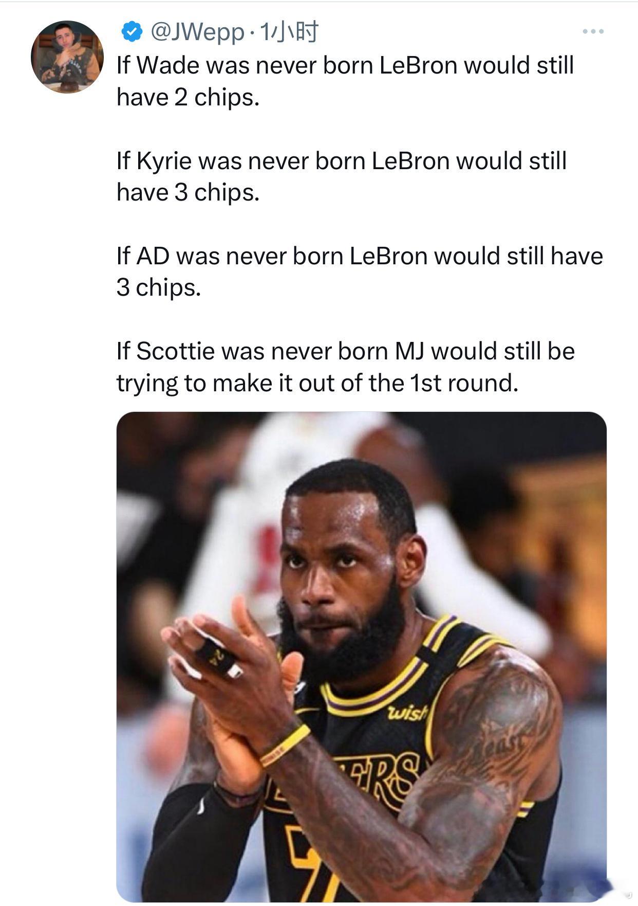 九游娱乐-关于詹姆斯官方宣布出色防守新规，法国队引发争议！引发球迷热议的信息