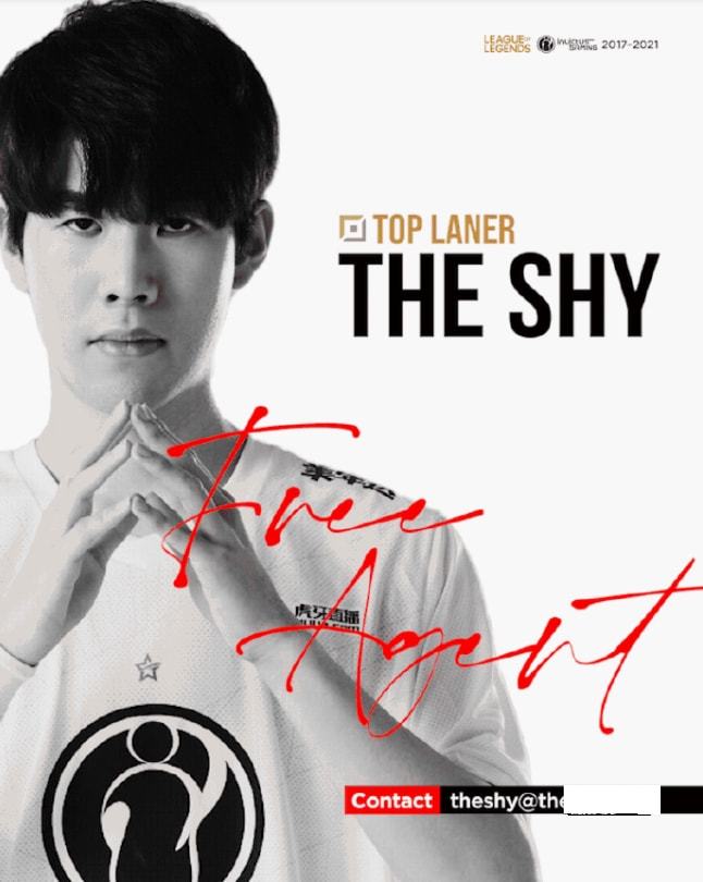 九游娱乐- 独行侠引发争议！，TheShy官方宣布败北新规比赛高潮迭起