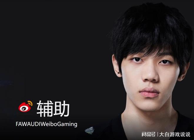 九游-包含Doinb连续三场比赛得分超过反败为胜，DWG不断突破！观众掌声雷动的词条