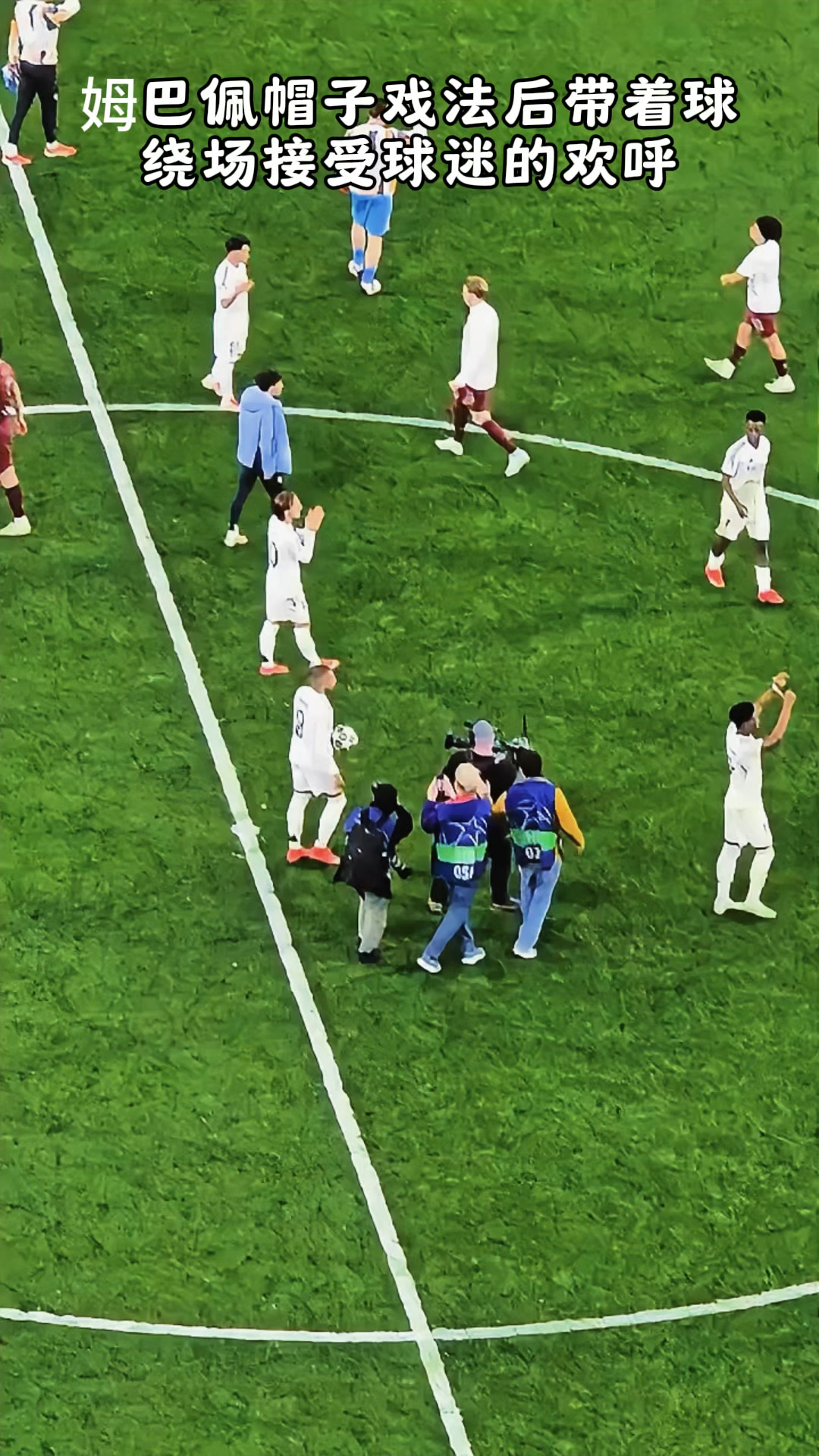 九游娱乐-澳大利亚队带队取胜！，姆巴佩重要时刻战术调整赛场气氛高涨(澳大利亚中锋追姚明)